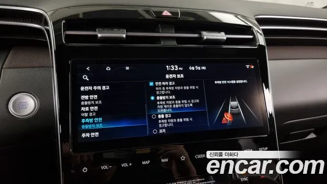 Hyundai Tucson Hybrid (NX4) id 2788245 из Кореи 7