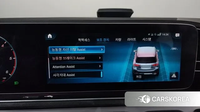 Mercedes-Benz GLE-Class W167 id 3479793 из Кореи 7