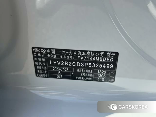 Volkswagen Golf id 4273092 из Китая 7