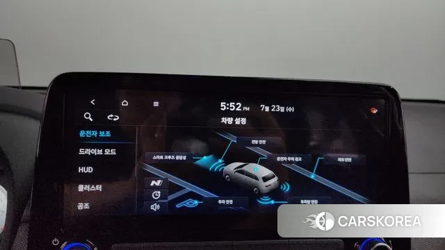 Hyundai The New Kona id 2959737 из Кореи 7