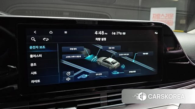Hyundai The New Grandeur IG id 4517967 из Кореи 7