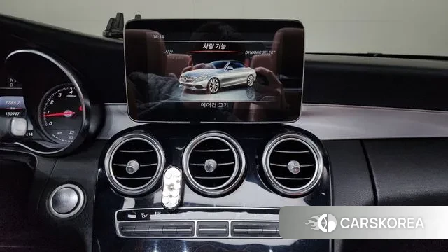 Mercedes-Benz C-Class W205 id 3703837 из Кореи 7