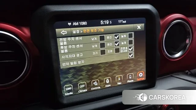 Jeep Wrangler (JL) id 3361381 из Кореи 7