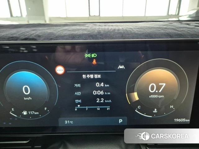 Hyundai Kona (SX2) id 4488205 из Кореи 7