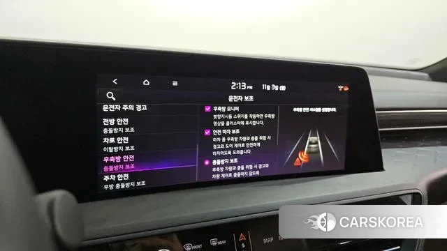 Kia K8 Hybrid id 3316604 из Кореи 7