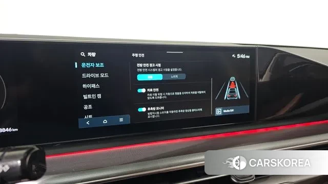 Hyundai Grandeur (GN7) id 3410855 из Кореи 7