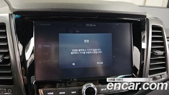 Ssangyong The New Rexton Sports Cannes id 2955043 из Кореи 7