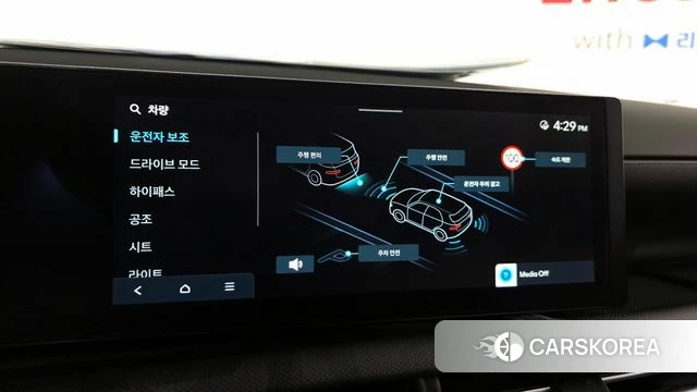Hyundai The New Tucson (NX4) id 4321849 из Кореи 7