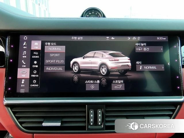 Porsche Cayenne (PO536) id 3935866 из Кореи 7