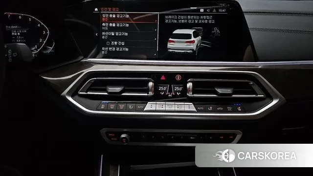 BMW X5 (G05) id 3348143 из Кореи 7