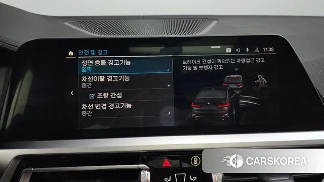 BMW 3 Series (G20) id 3027747 из Кореи 7