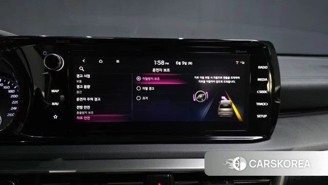 Kia K5 3rd generation id 4429725 из Кореи 7
