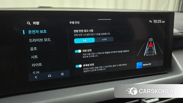 Hyundai Sonata D Edge (DN8) id 4669857 из Кореи 7
