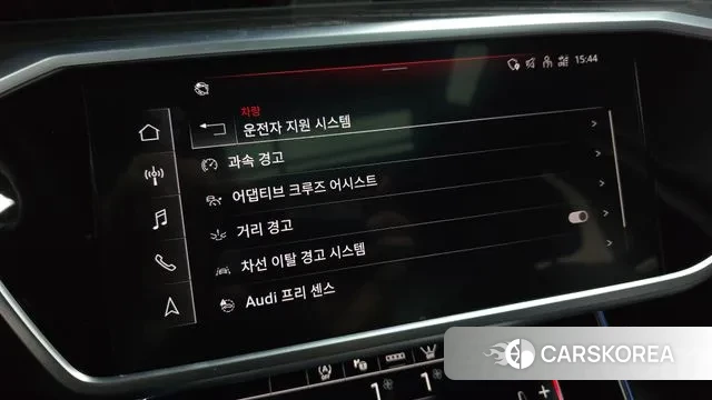 Audi A6 (C8) id 3776724 из Кореи 7