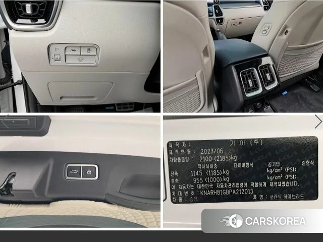 Kia Sorento 4th Generation id 4443116 из Кореи 7