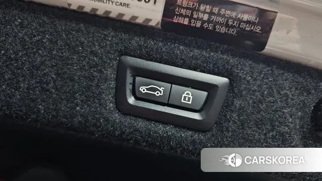 BMW 5 Series (G30) id 3556441 из Кореи 7