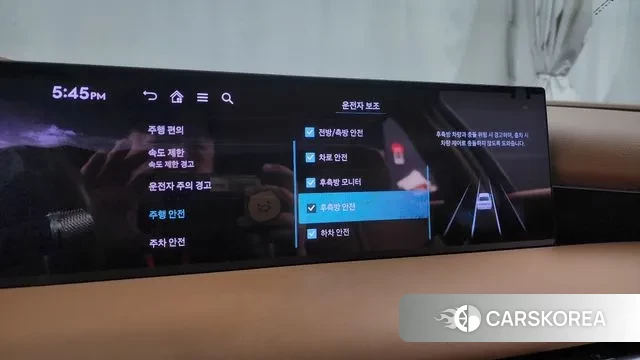 Genesis G80 (RG3) id 3462315 из Кореи 7