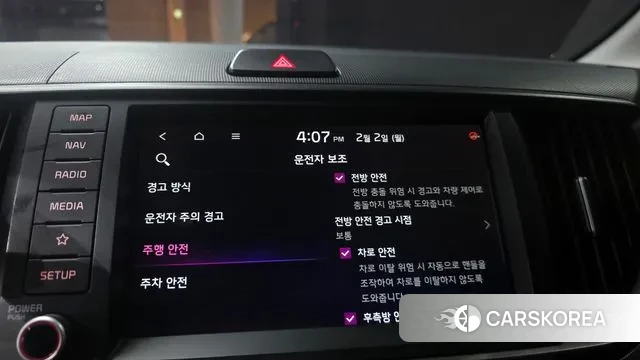 Kia The New Kia Ray id 3645089 из Кореи 7