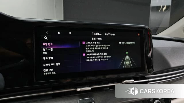 Kia Carnival 4th generation id 3924163 из Кореи 7