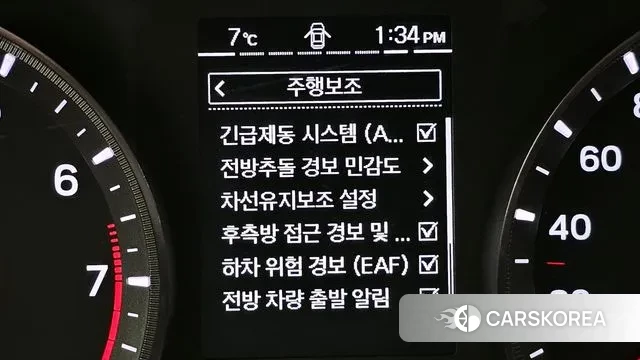 Ssangyong Berry New Tivoli id 3566756 из Кореи 7