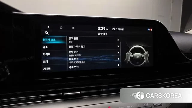 Hyundai The New Grandeur IG id 3692238 из Кореи 7