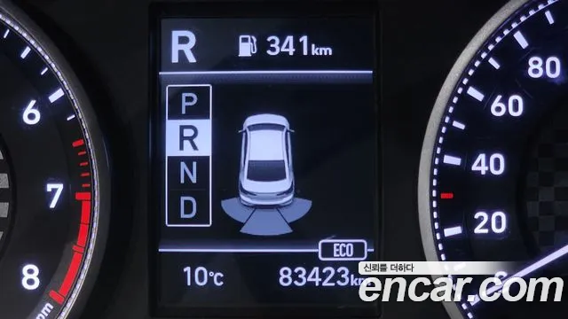 Hyundai The New Avante AD id 2633164 из Кореи 7