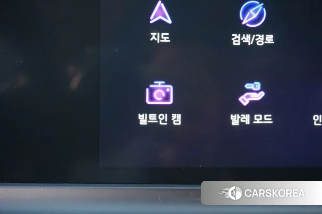 Kia The New Seltos id 3278468 из Кореи 7