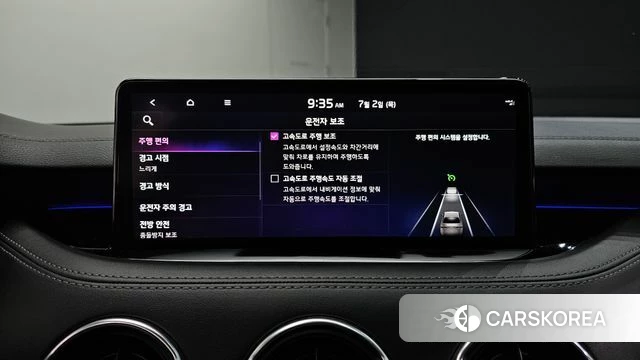 Kia Stinger Meister 2021 Синий из Кореи, фото 6