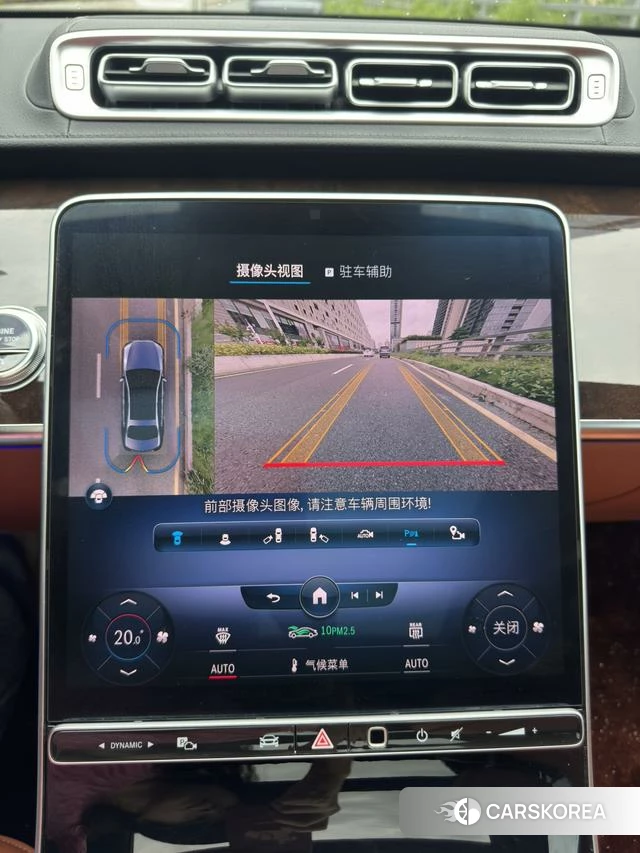 Mercedes-Benz S-class id 4353743 из Китая 7