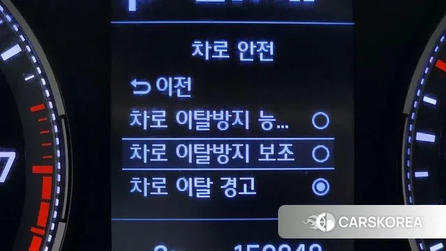 Hyundai Venue id 3439012 из Кореи 7