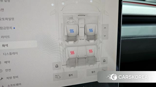 Tesla Model Y id 3817254 из Кореи 7