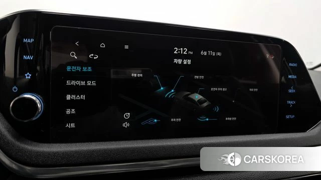 Hyundai Sonata (DN8) id 4447073 из Кореи 7