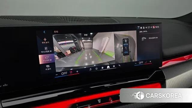 BMW 5 Series (G30) id 3517535 из Кореи 7