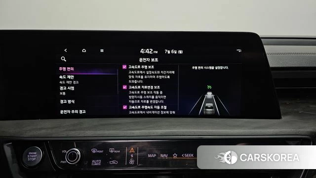 Kia K8 Hybrid id 4550529 из Кореи 7