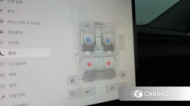 Tesla Model Y id 4279515 из Кореи 7