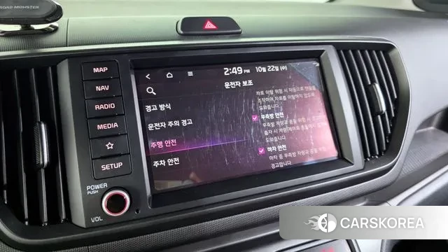 Kia The New Kia Ray id 3273041 из Кореи 7