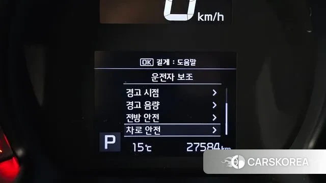 Kia The New Ray id 3463734 из Кореи 7