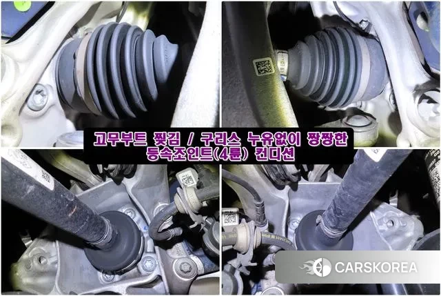 BMW X6 (G06) id 3764106 из Кореи 7