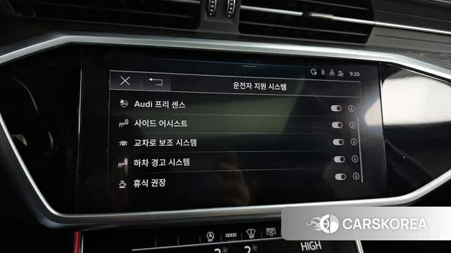 Audi A6 (C8) id 3607261 из Кореи 7