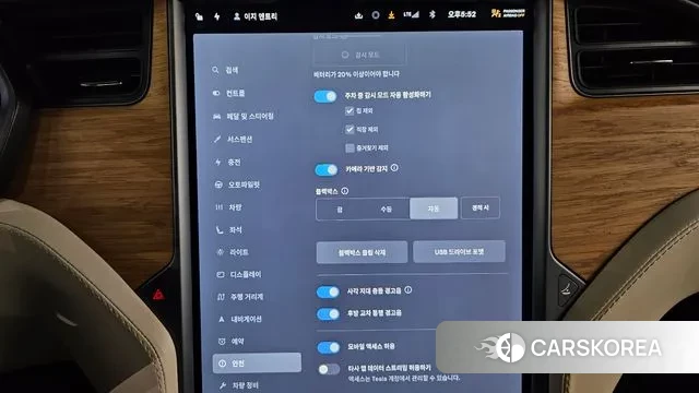 Tesla Model X id 3139604 из Кореи 7
