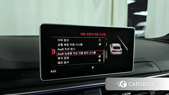 Audi A5 (F5) id 3942507 из Кореи 7