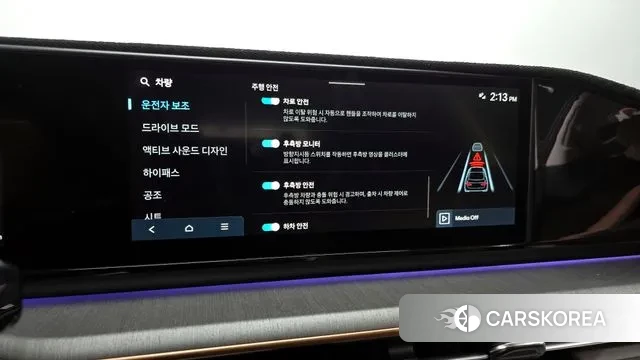 Hyundai Grandeur (GN7) id 3638862 из Кореи 7