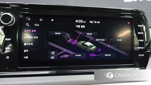 Kia K5 3rd generation id 3013204 из Кореи 7