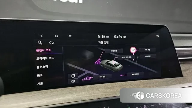 Kia K8 id 3427684 из Кореи 7