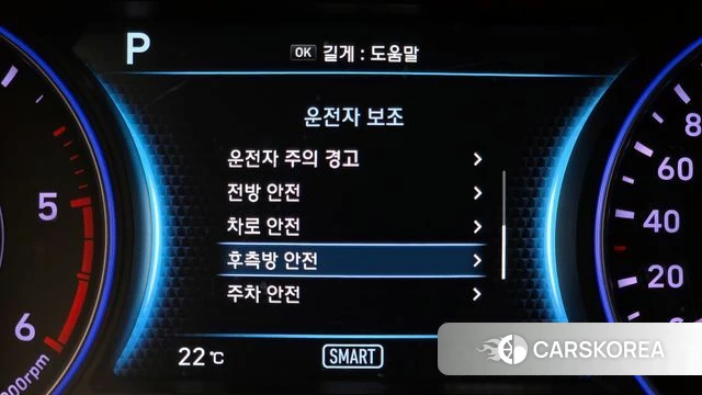 Hyundai Palisade id 4363170 из Кореи 7