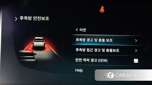 Ssangyong The New Rexton Sports Cannes id 3629434 из Кореи 7