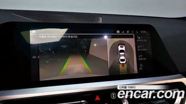 BMW 3 Series (G20) id 2700222 из Кореи 7