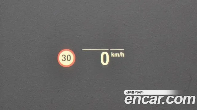 BMW 5 Series (G30) id 2619145 из Кореи 7