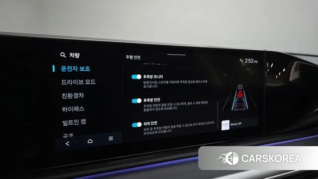 Hyundai Grandeur Hybrid (GN7) id 3565639 из Кореи 7