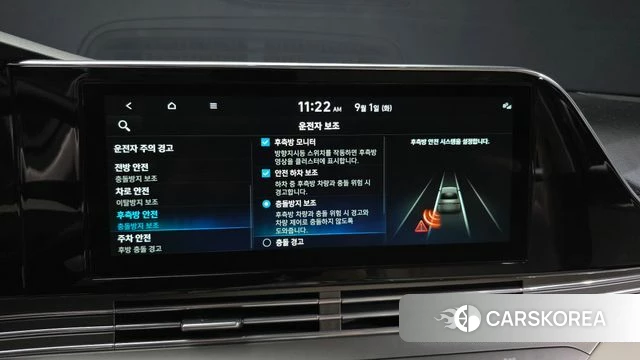 Hyundai The New Grandeur IG id 4753719 из Кореи 7